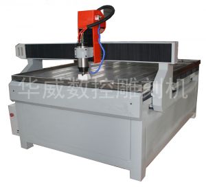 惠州HW-1325S玻璃雕刻机