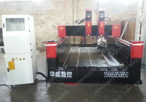 惠州新款豪华型石材雕刻机