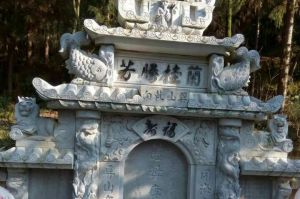 惠州石材雕刻样板