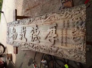 惠州木工样品