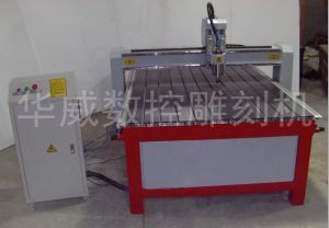 惠州经济型木工雕刻机HW-1325